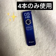 【旧ニブ刻印】プロフィット21 大型　SAILOR 万年筆 F 細字 旧ニブ刻印】プロフィット21 大型 SAILOR 万年筆 F 細字 - メルカリ
