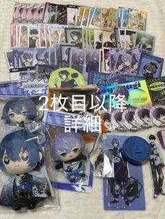 にじさんじ Oriens Dytica Heroes まとめ売り