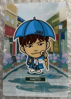 オンライン2023梅雨クリアカード三代目NAOTO（プチキャラ ) NAOTO