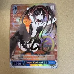 Elegant Clockwork 狂三 FBR　時崎狂三　ヴァイス 2026年最新】ELEGANT clockwork 狂三の人気アイテム - メルカリ