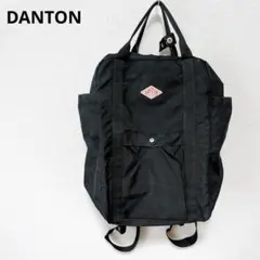 DANTON ダントン スクエアコットンキャンバス　リュック バックパック
