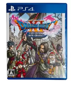 ドラゴンクエストXI 過ぎ去りし時を求めて PS4