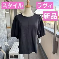 Item thumbnail for item b9f49b7d-28b7-4df2-912c-5d189e40b608