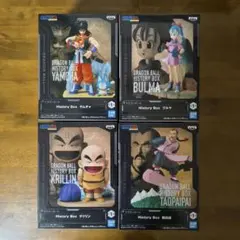ドラゴンボール　History BOX タオパイパイ ブルマ クリリン ヤムチャ