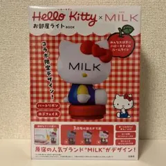 2025年最新】ハローキティお部屋ライトの人気アイテム - メルカリ