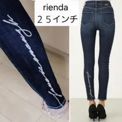 新品タグ付❤定価¥13,750❤リエンダ　バック刺繍ロゴデニム　スキニー　25