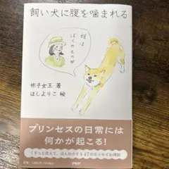 Item thumbnail for item 8219e43e-e1a1-40a0-81d6-6cb14927de79