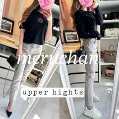 【美品】upper hights ストレートデニム パンツ スキニー グレー