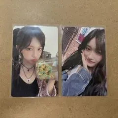 IVE Be Alright イソ タワレコ特典 ラキドロ トレカ