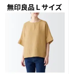 ヘンプ洗いざらし半袖ブラウス　 婦人Ｌ　マスタードのサムネイル