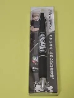 大カプコン展 ジェットストリーム バイオハザード レオン・S・ケネディ