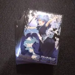 Item thumbnail for item 45a6ea3a-f91c-4e29-8123-7397339b1d14