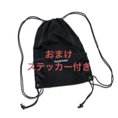 My Hair is Bad ロゴナップサック カバン バッグ ナインスアポロ