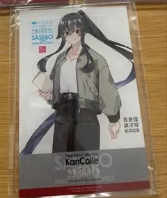 艦これ「 時雨シール 弓張の丘ホテル 佐世保コラボ」2026/3 - メルカリ