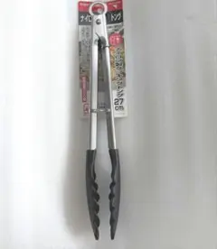 Item thumbnail for item db373ce9-1431-4297-80c7-d96e40ea0cf4