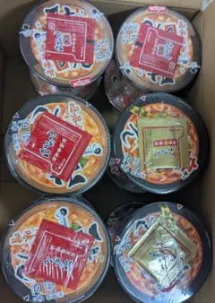 Item thumbnail for item 55cde9ae-1980-44f9-94ab-fdef62eff169