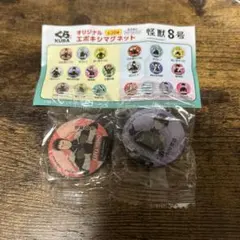 くら寿司 オリジナルエポキシマグネット