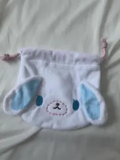 シュガーバニーズ 巾着 あおみみうさ シュガバニ