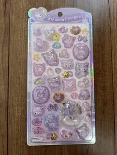 正規品　うるちゅるポップシール　クロミ　サンリオ