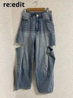 re:edit☆ サイドスリットワイドストレートコットンデニムパンツ