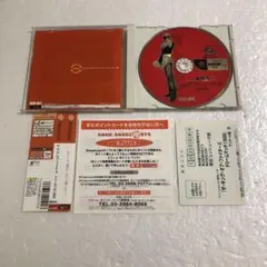 Item thumbnail for item 82db5fde-a421-42c0-8ca9-bf38a55ed566