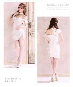 ROBE de FLEURS アシンメトリーキャバドレス　ピンク　S タイト