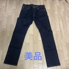 ポールスミス　レザーパンツ　ブーツカット 2025年最新】ポールスミス レザー パンツの人気アイテム - メルカリ