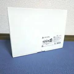 【497】激レア　ソフト以外未開封 討鬼伝2 限定版 PS Vita