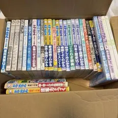 学習漫画28冊セット ドラえもん、コナン学習漫画　中学受験