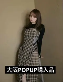 2026年最新】nadia check longの人気アイテム - メルカリ