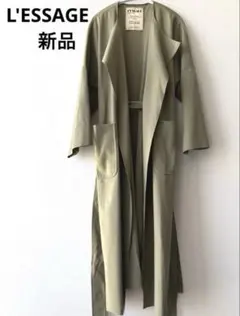 新品JOURNAL STANDARD L'ESSAGEノーカラースプリングコート
