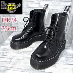 ★極美品★Dr.Martens 厚底ブーツ JADON WS ブラック 23cm
