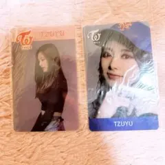 TWICE TZUYU タレントカード 2枚セット