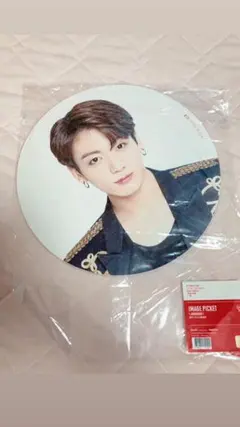 BTS ジョングク SYS 団扇　うちわ