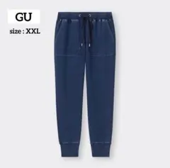 GU デニムスウェットイージーパンツ XXL ブルー ジョガーパンツ ジーユー