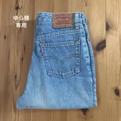 Item thumbnail for item 2f86acab-0e59-4f2d-b253-1af5385166c6