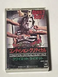 Item thumbnail for item e519e95e-40b8-4125-aacc-1d301b76aa8b