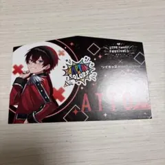 Item thumbnail for item 619335d9-de67-4603-a073-8f6f735bb04b