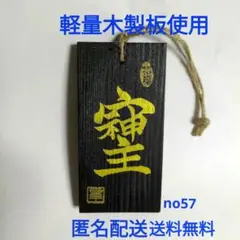 かおる様 リクエスト 3点 まとめ商品