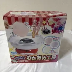 Item thumbnail for item c3eda751-8b20-43f7-9a9a-03268acd1f9c