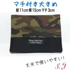 Item thumbnail for item 0001ec31-8ebd-4d6a-843f-e38924a3e315