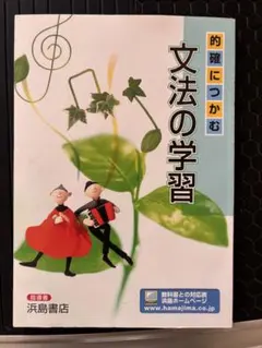 Item thumbnail for item 7ff48fc0-413e-46bd-9b82-406899a18fb7