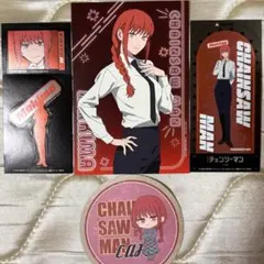 チェンソーマン マキマ アニメイト カード ステッカー カフェ 限定 コースター