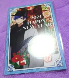 いれいす 年賀状 お正月 特典 2024 If