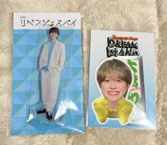 2025年最新】大橋和也の人気アイテム - メルカリ