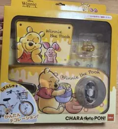 アイデス　子ども用 自転車 装飾シール キャラデコポン くまのプーさんのサムネイル