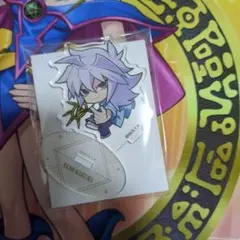 あ*ひ様 遊戯王　コラボカフェ　闇バクラ　アクスタ　アクリルスタンド