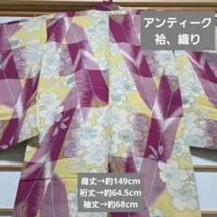 Item thumbnail for item d5ea782b-e02b-4e6d-9a1f-13c49750a447