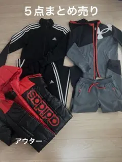アディダス、アンダーアーマー、ジャージ上下セット２点、アウター１点 まとめ売り