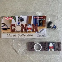 名探偵コナン Words Collection 江戸川コナン　CONAN